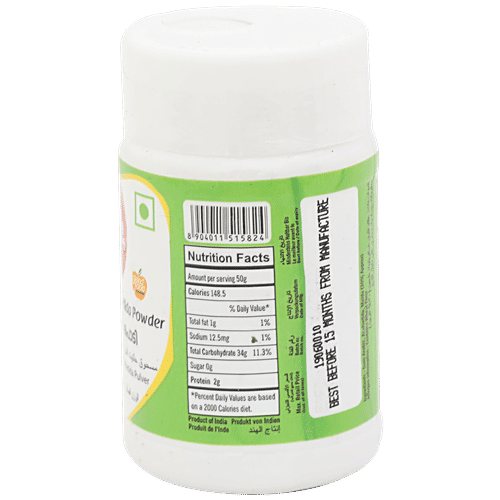 Double Horse Asafoetida - Powder, 50 g Bottle 