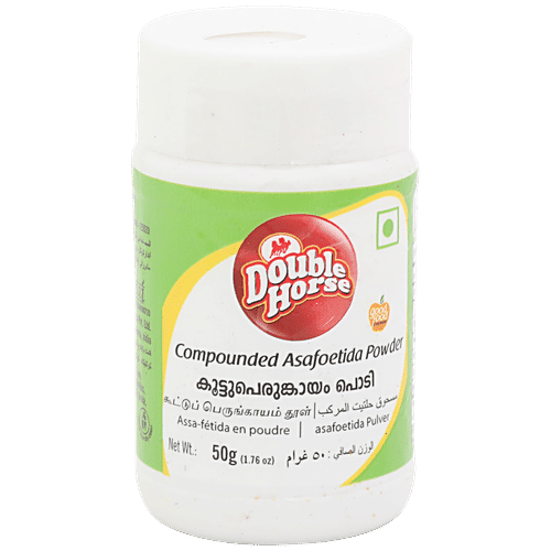 Double Horse Asafoetida - Powder, 50 g Bottle 