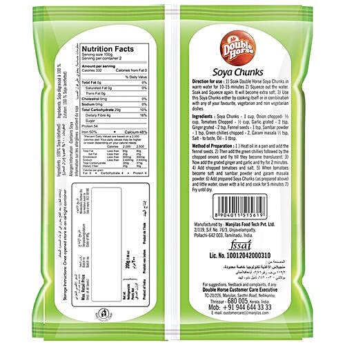 Double Horse Soya - Chunks, 200 g Pouch 