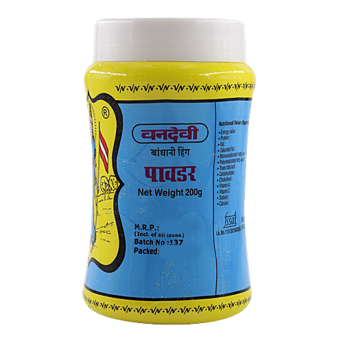 Buy Vandevi Compounded Asafoetida Yellow 200 Gm Online at the Best