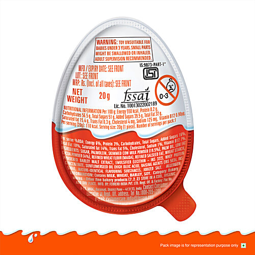 Kinder Joy Pink Edition, 20 g (1 pc) Rich in Milk Solids