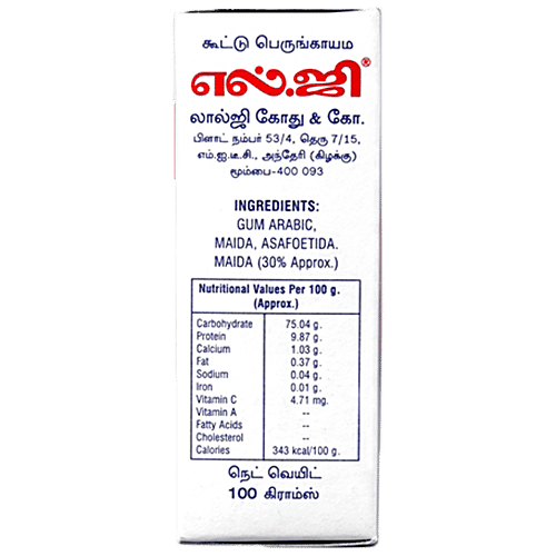 Buy Lg Asafoetida 100 Gm Box Online at the Best Price of Rs 153 bigbasket