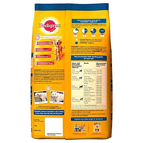 Pedigree Dry Dog Food - Chicken & Vegetables, For Adult Dogs, 3 kg  