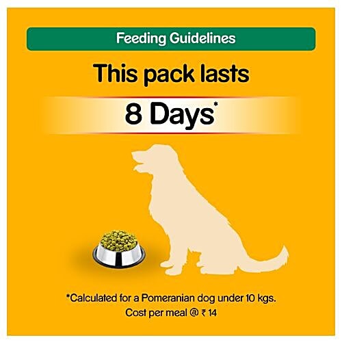 Buy Pedigree Daily Food For Adult Dogs Vegetarian 12 Kg Online At Best