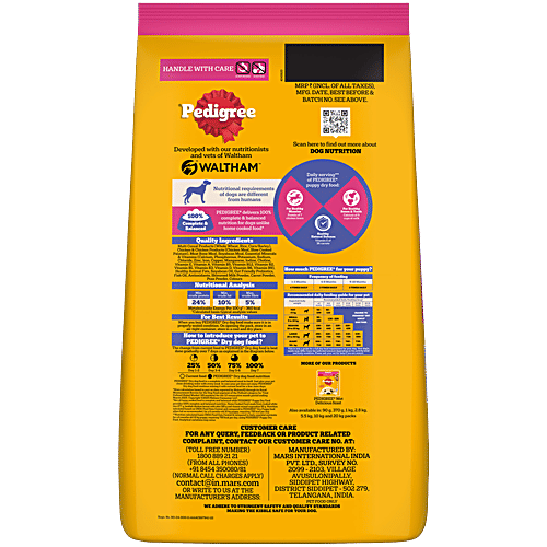 Pedigree Puppy Dry Dog Food Food - Chicken & Milk, 15 kg  Complete & Balanced Food