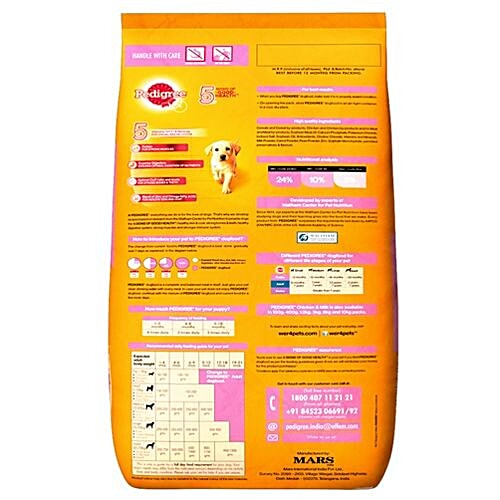 Pedigree Dry Dog Food - Chicken & Milk, For Puppy, 15 kg  