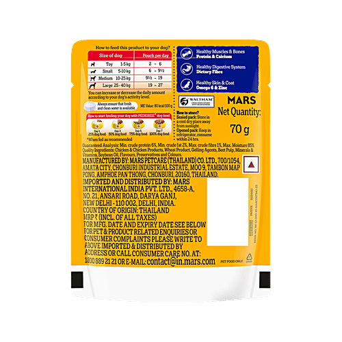 Pedigree Chicken & Liver Chunks In Gravy Adult Wet Dog Food, 70 g  Healthy Muscles & Bones, Protein & Calcium, Healthy Digestive System, Dietary Fibre