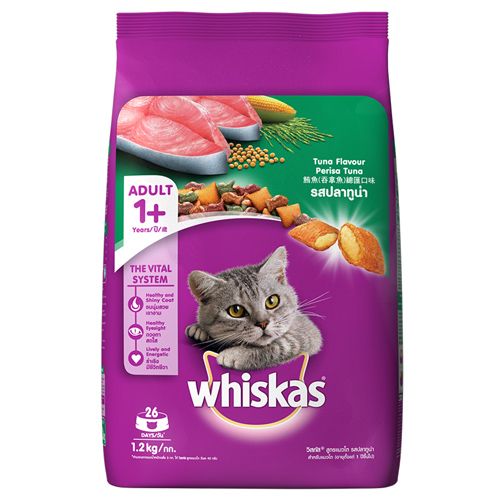 Whiskas Dry Cat Food - Tuna Flavour, For Adult Cats, +1 Year, 1.2 kg  