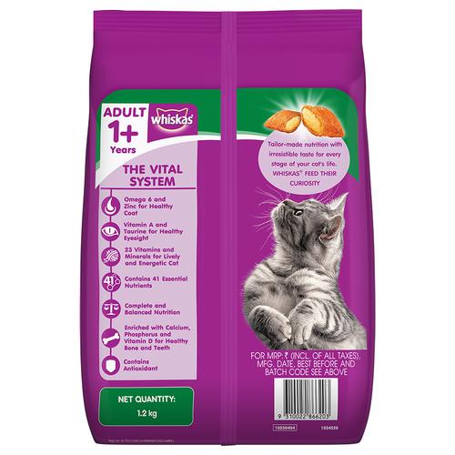 Whiskas Dry Cat Food - Tuna Flavour, For Adult Cats, +1 Year, 1.2 kg  Healthy & Shiny Coat, Healthy Eyesight