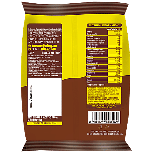 Kelloggs Choco, 27 g Pouch 