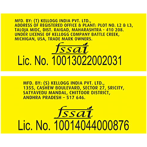 Kellogg's Choco, 22 g Pouch High in Calcium & Protein, 10 Essential Vitamins & Minerals