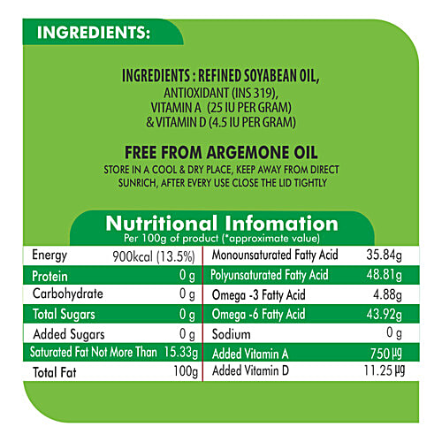 Buy Nutrela Refined Oil Soyabean 1 Ltr Pouch Online at the Best Price