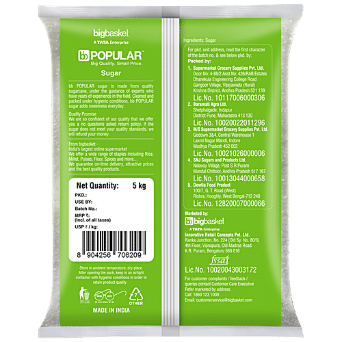 bb Popular Sugar/Sakhar, 5 kg  