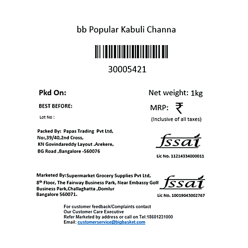 bb Popular Kabuli Channa/Kabuli Harbhara/Chana, 1 kg Pouch 