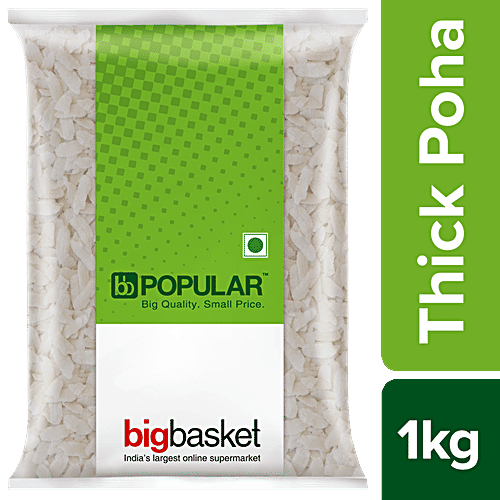 bb Popular Poha/Avalakki/Aval/Chivda - Thick, 1 kg Pouch 