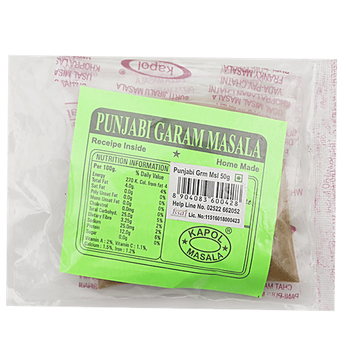 Kapol Punjabi Garam Masala, 50 g Pouch Zero Cholesterol