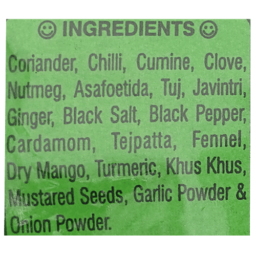 Kapol Punjabi Garam Masala, 50 g Pouch Zero Cholesterol