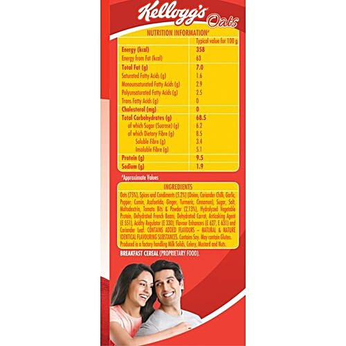 Kelloggs Savory Oats Tomato Salsa, 39 g  