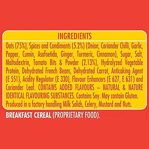 Kelloggs Savory Oats Tomato Salsa, 39 g  