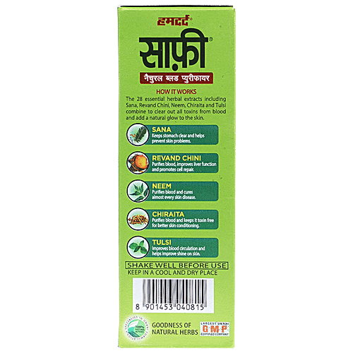 Hamdard Safi - Natural Blood Purifier, 100 ml  For Pimple Free Glowing Skin