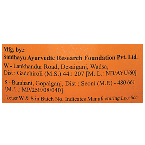 Baidyanath Chyawan Fit Sugarfree Chyawanprash, 500 g Jar Natural Immunity Booster With No Added Sugar