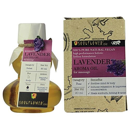 Soulflower Lavender Aroma Massage Oil, 90 ml  