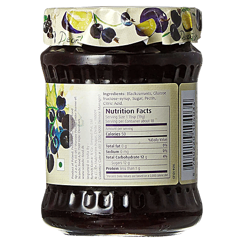 Dana Jam - Black Currant, Preserve, 340 g Bottle 