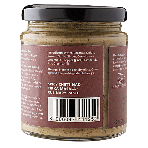 As Chef's Cook Spicy Chettinad Tikka Masala, 200 g  