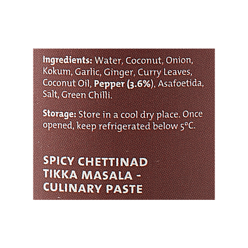 As Chef's Cook Spicy Chettinad Tikka Masala, 200 g  