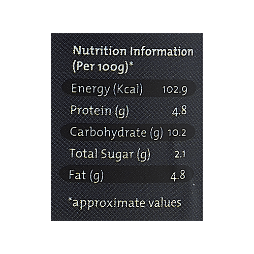 As Chef's Cook Minty Pahadi Tikka Masala, 200 g  
