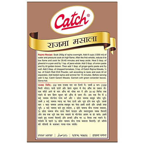 Catch Rajma Masala, 100 g Carton Low Temperature Grinding Spices