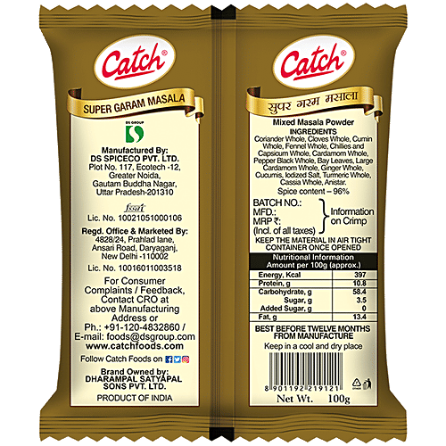 Buy Catch Masala Super Garam 100 Gm Online at the Best Price of Rs 39