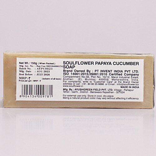 Soulflower Apple Cider Vinegar Shampoo - For Curly Frizzy Hair, Dandruff, Sulphate Free, 150 g  