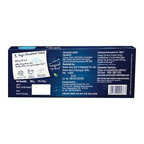 mother dairy Cheese - Cubes, 180 g (10 Cubes) 