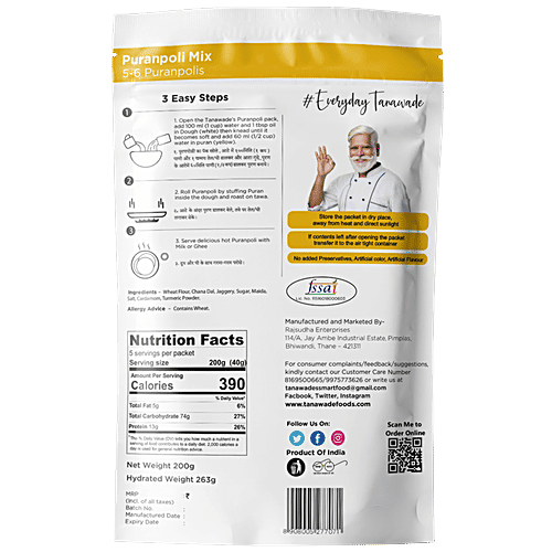 Tanawades Puranpoli Mix, 200 g No Added Preservatives, Artificial Color