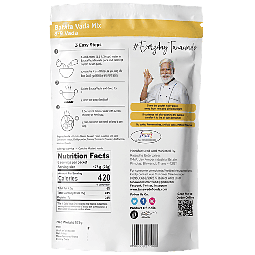 Tanawades Batata Vada Mix, 180 g  No Added Preservatives, Artificial Color