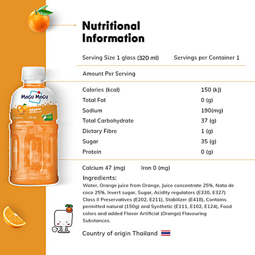 Mogu Mogu Orange Juice, 300 ml  Packed with fruit goodness
  Fun chewy drink