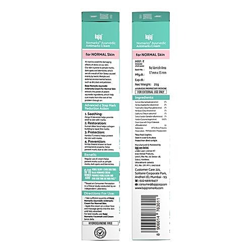 Bajaj Nomarks - Ayurvedic Antimarks Cream For Normal Skin, 25 g  