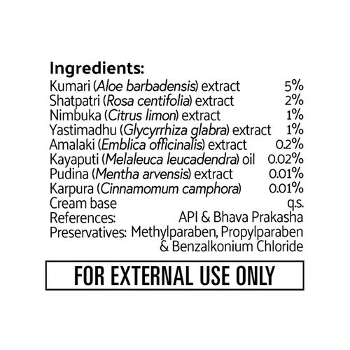 Bajaj Nomarks - Ayurvedic Antimarks Cream For Oily Skin, 25 g  