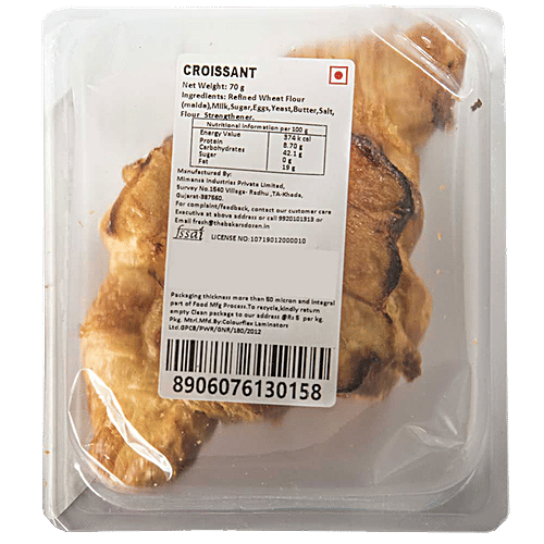 The Baker's Dozen Croissant - Butter, 70 g  Handmade & Fresh, No Preservatives