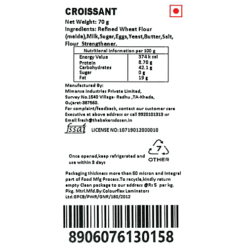 The Baker's Dozen Croissant - Butter, 70 g  Handmade & Fresh, No Preservatives