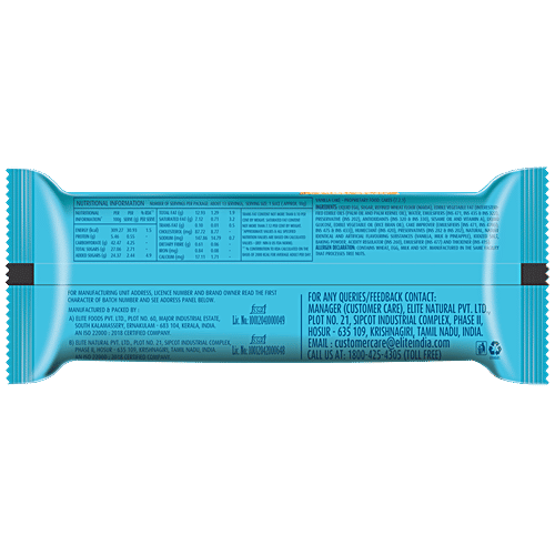 Elite Dreams Vanilla Cake, 130 g