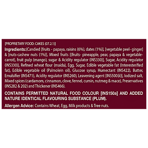 Elite Delight Cake - Plum, 650 g  Delight & Delicious