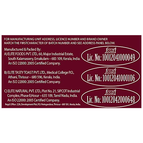 Elite Delight Cake - Plum, 650 g  Delight & Delicious