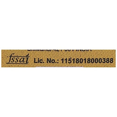 Dip Baked - Masala Chips, 180 g  