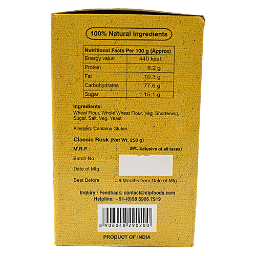 Dip Classic - Rusk, 250 g  