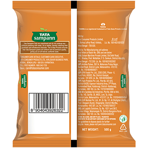 Tata Sampann Unpolished Moong Dal, 500 g