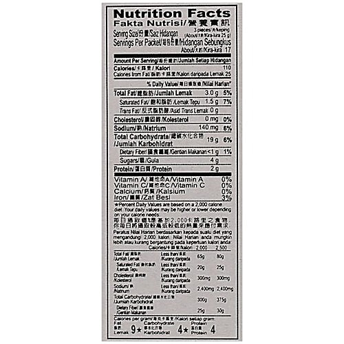 Hup Seng Sugar Crackers, 428 g Box 