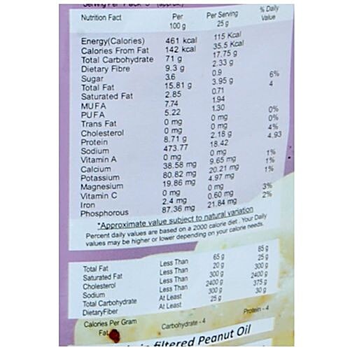 Popmak Roasted Makhana - Sour Cream & Onion, 80 g Gluten Free, Cholesterol Free