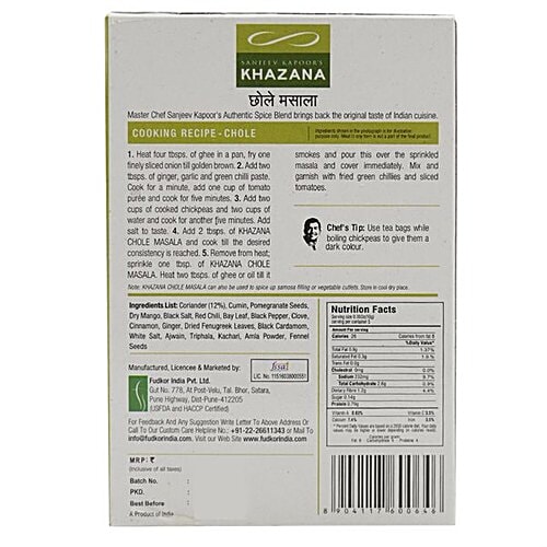 Sanjeev Kapoors Khazana Masala - Chole, 50 g  